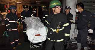 Fire in South Korean shooting range kills 10